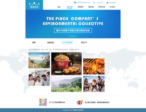 探索現代網頁設計制作 趨勢、流程與實用技巧